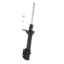 REAR SHOCK ABSORBER SUBARU FORESTER LH