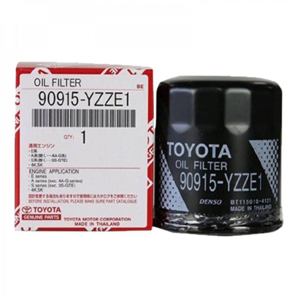 90915-YZZE1 DRIVEPAL