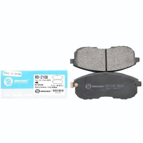 BRAKE PAD FRONT NISSAN LAFESTA/ TEANA/ JUKE/
