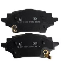 BRAKE PAD TOYOTA RAV4 ACA21 FRONT KD2640