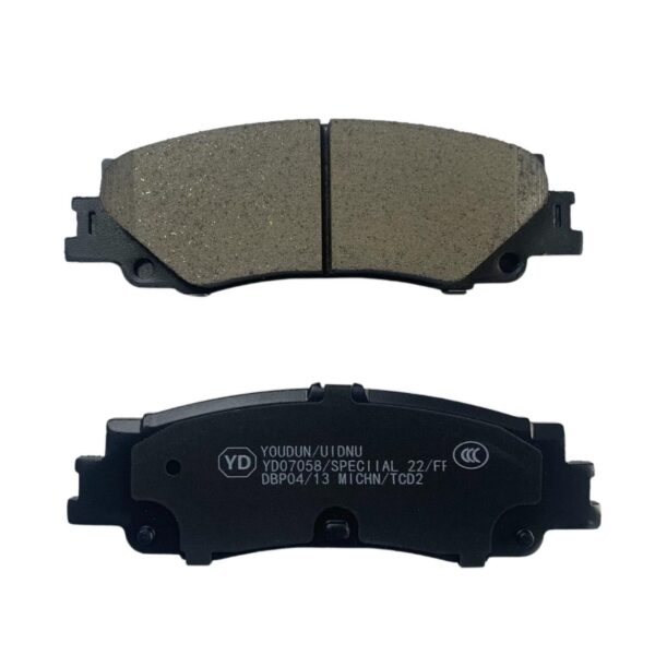 REAR BRAKE PADS L CRUISER 300 SERIES