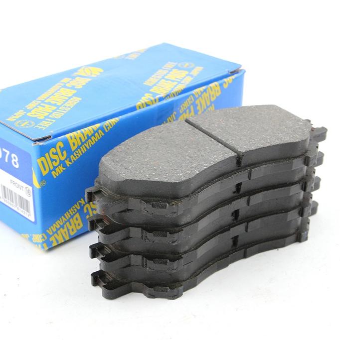 FRONT BRAKE PADS SUZUKI NEW 2968