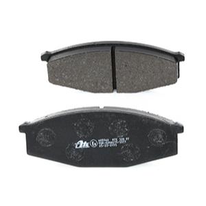 BRAKE PADS NISSAN PATROL